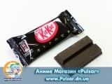 Шоколадный батончик "Kitkat" Черный шоколад  (Япония)