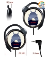 Наушники Glide - Totoro (Panasonic)