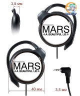 Наушники 30 Seconds To Mars (Panasonic)