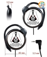 Навушники Assassin`s Creed - Scul (Panasonic)