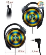 Наушники Ukraine Shild (Panasonic)