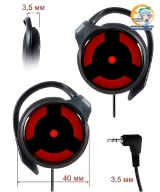 Наушники Naruto: Shippuuden  модель Sharingan 09 (Panasonic)