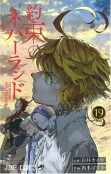 Ліцензійна манга японською мовою &laquo;Shueisha Jump Comics Posuka Demizu The Promised Neverland 19&raquo;
