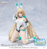 Оригинальная аниме фигурка &laquo;Expelled From Paradise Yumemirize Figure - Angela Balzac&raquo;