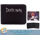 Гаманець "Death Note" модель PUL