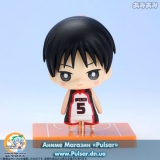 Оригінальні аніме фігурки One Coin Mini Figure Collection - Kuroko"s Basketball 2Q BOX