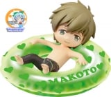 Free! Charapuka BOX