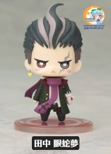 Оригінальна аніме фігурка One Coin Mini Figure Collection Super Dangan Ronpa 2 CHAPTER 01 9Pack BOX