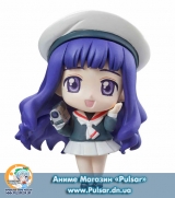 Оригинальная аниме фигурка Petit Chara! Series - Cardcaptor Sakura Fuuin Kaijo Hen 6Pack BOX