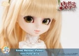Ball-jointed doll - Pullip/ Rozen Maiden - Kirakishou