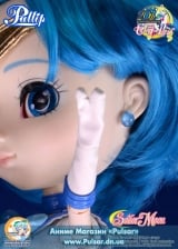 Ball-jointed doll Pullip / Sailor Mercury