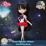 Fashion Doll Pullip / Sailor Mars