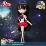 Fashion Doll Pullip / Sailor Mars