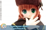Ball-jointed doll Lil' Fairy -Purimyure Yousei Kyoukai- Lipu 1/12 Complete Doll