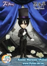 Ball-jointed doll  TAEYANG / Sebastian-BLACK ver.