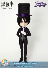 Ball-jointed doll TAEYANG / Sebastian-BLACK ver.
