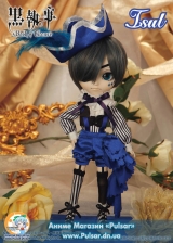 Ball-jointed doll - Isul / Ciel-SMILE ver.