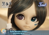 Ball-jointed doll - Isul / Ciel-SMILE ver.