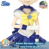 Ball-jointed doll  Pullip / Sailor Uranus