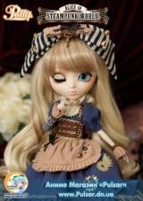 Ball-jointed doll Pullip / ALICE in STEAMPUNK WORLD