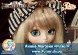 Ball-jointed doll  Pullip / ALICE in STEAMPUNK WORLD