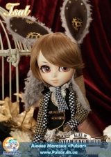 Ball-jointed doll Isul / White Rabbit in STEAMPUNK WORLD