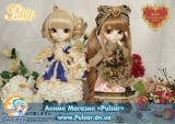 Ball-jointed doll  Pullip / Midori Fukasawa x La robe vert bleu royal ver