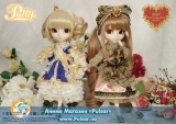 Шарнирная кукла Pullip - Midori Fukasawa x La robe vert bleu royal ver.