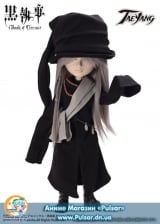 Ball-jointed doll  TAEYANG / Black Butler - Undertaker