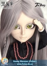 Ball-jointed doll  TAEYANG / Black Butler - Undertaker