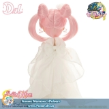 Ball-jointed doll  DAL - Princess Small Lady