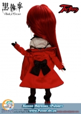 Ball-jointed doll  TAEYANG - Black Butler: Grell Sutcliff