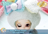 Ball-jointed doll Pullip Premium Kiyomi - Mint Ice Cream Version Complete Doll