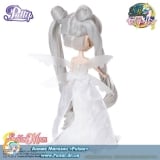 Ball-jointed doll Pullip / Queen Serenity White