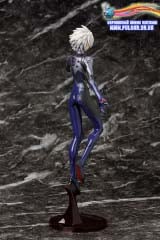 Аніме фігурка G. E. M. Series Nagisa Kaworu