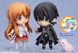 Nendoroid - Kirito # 295