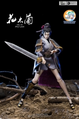 1/6 Army Attractive Vol.10 Mulan