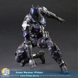 Оригінальна аніме фігурка Play Arts Kai - Batman: Arkham City: Arkham Knight