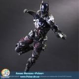 Оригінальна аніме фігурка Play Arts Kai - Batman: Arkham City: Arkham Knight
