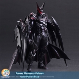Оригінальна Sci-Fi фігурка Variant Play Arts Kai - DC Comics DESIGNED BY TETSUYA NOMURA Batman