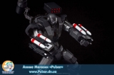 Оригинальная Sci-Fi  фигурка RE:EDIT IRON MAN #04 War Machine