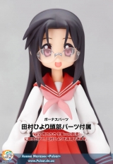 Оригинальная аниме фигурка figma Tsukasa Hiiragi Summer Uniform Ver #045