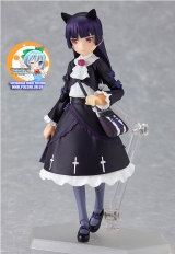 Аниме Фигурка figma Gokou Ruri № 101