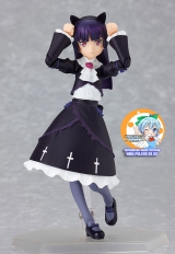 Аниме Фигурка figma Gokou Ruri № 101