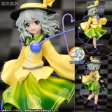 Оригінальна аніме фігурка Touhou Project - The Closed Eyes of Love "Koishi Komeiji" 1/8 Complete Figure