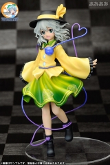 Оригінальна аніме фігурка Touhou Project - The Closed Eyes of Love "Koishi Komeiji" 1/8 Complete Figure