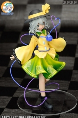 Оригінальна аніме фігурка Touhou Project - The Closed Eyes of Love "Koishi Komeiji" 1/8 Complete Figure