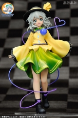 Оригінальна аніме фігурка Touhou Project - The Closed Eyes of Love "Koishi Komeiji" 1/8 Complete Figure