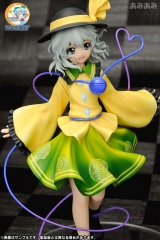 Оригінальна аніме фігурка Touhou Project - The Closed Eyes of Love "Koishi Komeiji" 1/8 Complete Figure