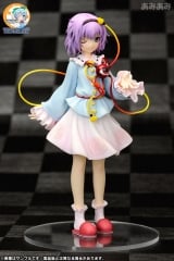 Оригинальная аниме фигурка Touhou Project - The Girl Even the Evil Spirits Fear "Satori Komeiji" 1/8 Complete Figure